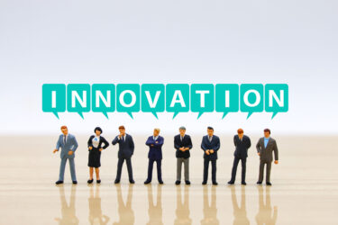 イノベーションを生み出す２つの要素とは？